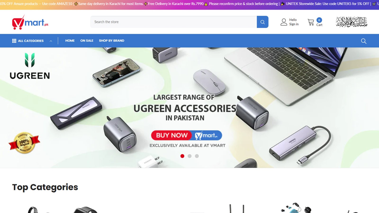 Vmart Single-Vendor E-Commerce Platform